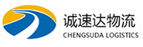 宁波到东坡区物流公司